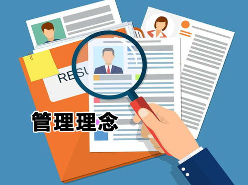 企业管理新陈代谢 6大创新理念塑造一流软件开发团队