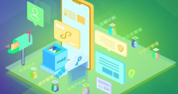 企业邮箱选购指南 兼顾效率与管理的专业之选